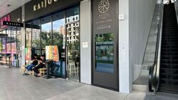 The Hillier (D23), Retail #503061701